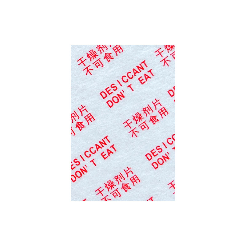 干燥片食品级工业外贸吸湿防潮