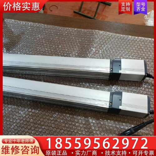 【询价】IAl 电缸， RCP4-RA5C-I-42P-12适用