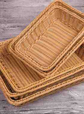 新品 A1744仿藤长方形面包篮藤筐藤编篮收纳筐塑料收纳篮收纳篮