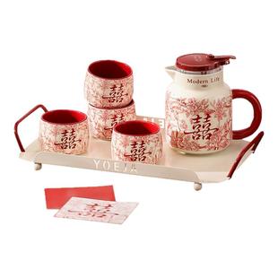 花囍茶具套装新婚礼物礼盒装轻奢高级感陶瓷水杯送闺蜜乔迁新居