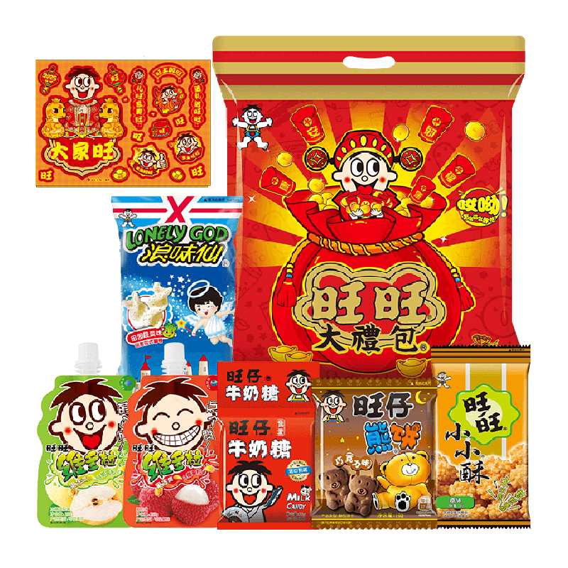 旺旺礼包膨化零食送礼小吃298g六一儿童节伴手礼礼物儿童节礼物