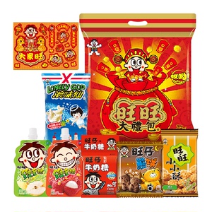 旺旺礼包膨化零食送礼小吃298g六一儿童节伴手礼礼物儿童节礼物