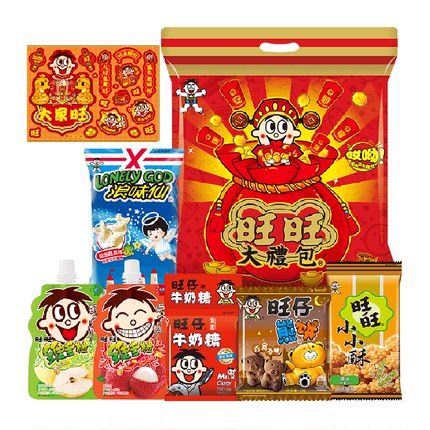 旺旺礼包膨化零食送礼小吃298g六一儿童节伴手礼礼物儿童节礼物