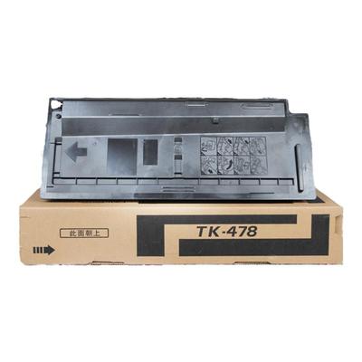 思江南适用京瓷FS-6525MFP粉盒TK478墨盒6530mfp复印机6025mfp 6025B打印机硒鼓碳粉墨粉定影套鼓组件