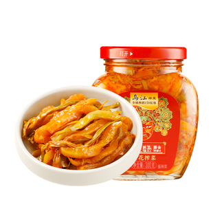 乌江涪陵榨菜酸辣味菜片80g装佐餐开味咸菜下饭菜小菜