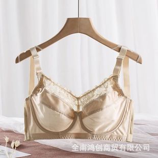 无痕无海绵超薄内衣女 夏季 肤色大胸显小文胸薄款 全罩杯有钢圈大码