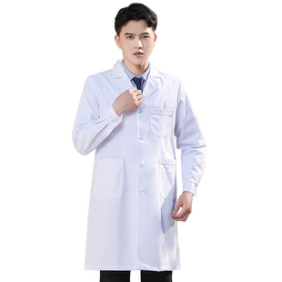 白大褂男医生服长袖厚款护士服短袖隔离衣医学生实验室化学工作服
