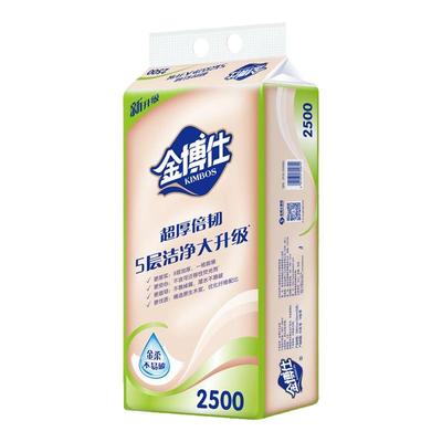 金博仕5层卫生纸家用实惠装