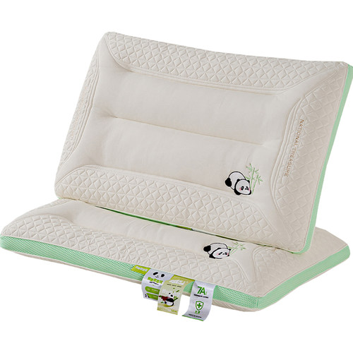 超软亲肤乳胶7A抗菌防螨儿童枕头枕芯护颈椎助眠学生家用整头一对