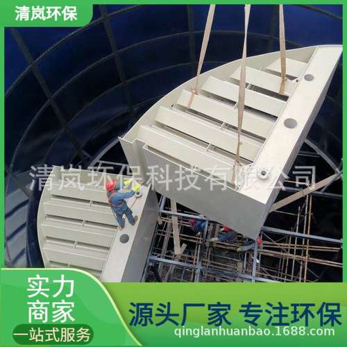 食品厂废水废气厌氧罐反应池成套污水设备 EGSB三相分离器净化塔