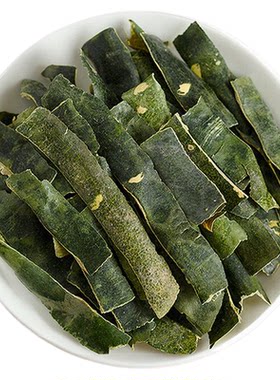 【手工切片/更干净】冬瓜皮500克