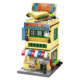 Keeppley缤纷街景拼装积木摆件儿童益智玩具女孩10子生日六一礼物