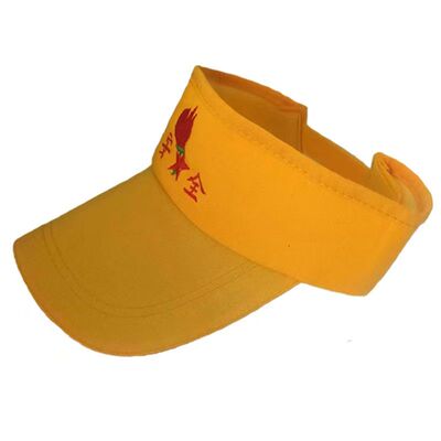 夏季学生安全小黄帽遮阳防晒空顶帽小学生暑期出游上下学安全帽子