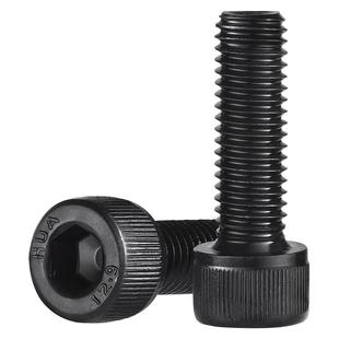 12.9级加长内六角螺丝黑色杯头高强度螺栓圆柱头螺丝杆M3M6M16M24
