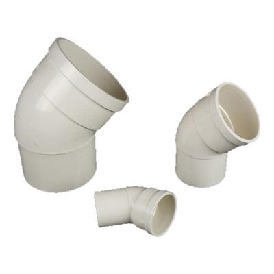 50/75/110/160微偏45度小角度弯头排水管下水管管件辅材配件大全