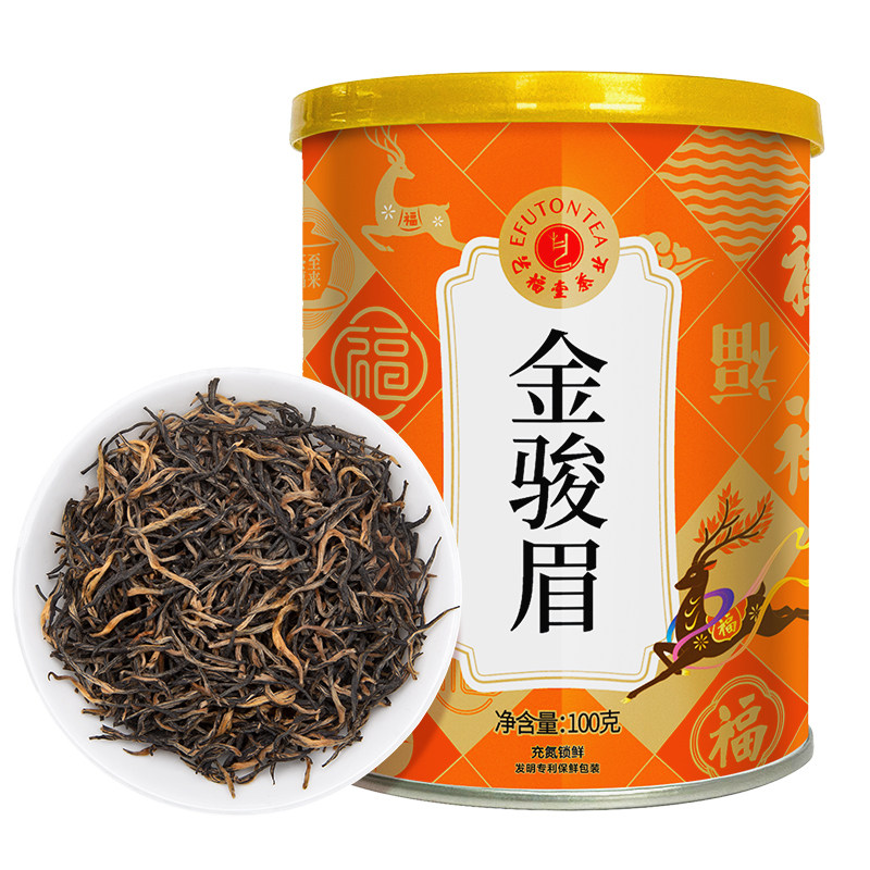 艺福堂茶叶福建武夷金骏眉红茶一级正宗浓香型蜜香养小罐装散装