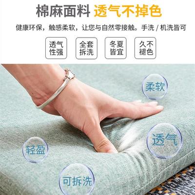 宿舍床上坐垫靠背椅地上懒人沙发可折叠床用电脑椅飘窗榻榻米座椅