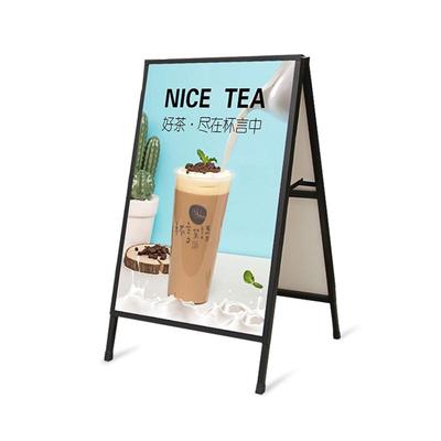 门口广告牌展示牌防疫招聘海报架