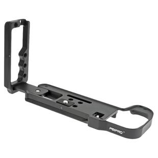 平工坊GFX100Ⅱ 适用于GFX100S快装板/兔笼适用富士GFX50S2手柄L板横竖拍推拉手柄