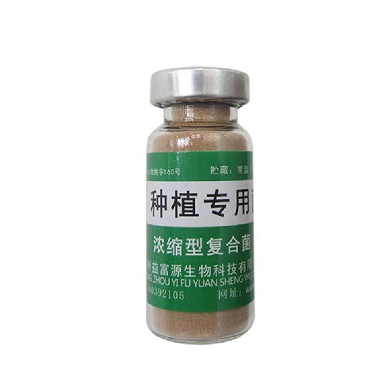 益富源种植EM菌种促根壮苗