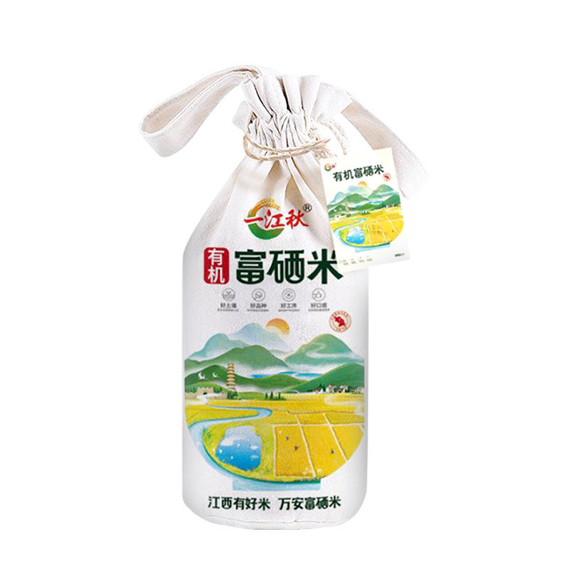 一江秋有机大米南方鸭稻香米富硒