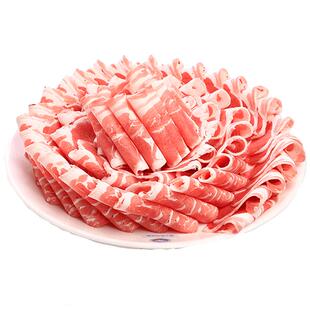 额尔敦羊肉卷原切羊肉片正宗内蒙古锡盟涮羊肉涮锅火锅食材肥羊卷