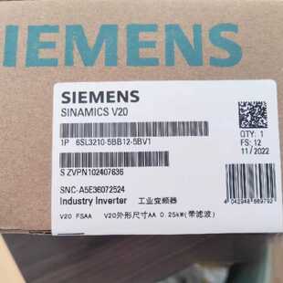 议价西门子6SL3210-5BB12-5BV1 V20变频器0.25KW6SL32105BB125BV1