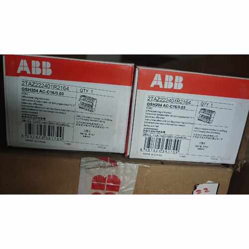 ABB全新未拆封正品剩余电流动作断路器GSH204AC