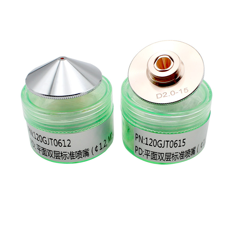 嘉强原装激光切割喷嘴raytools激光头紫铜割嘴单双层直径D32邦德
