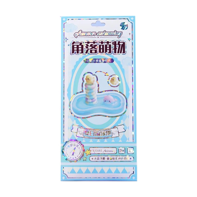 立体水晶浮雕叠叠乐贴纸自制摆件