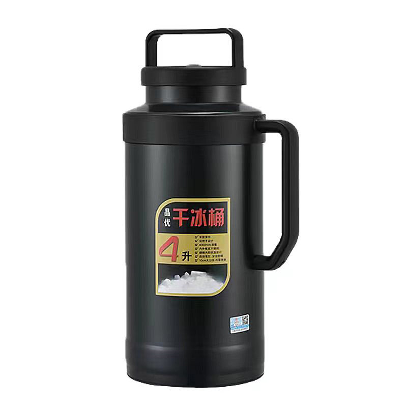 干冰专用防爆保温储存桶