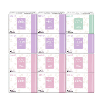 OBB官方艾草日夜用整箱姨妈巾