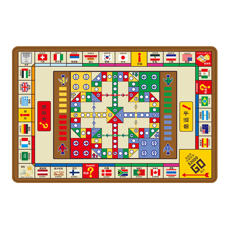 聚会亲子三合一超大号飞行棋地垫