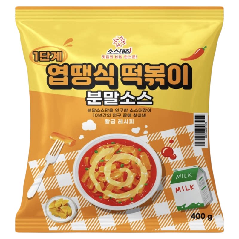 韩国直邮火鸡辣炒年糕汤底
