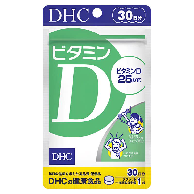 日本DHC维生素D3片30粒