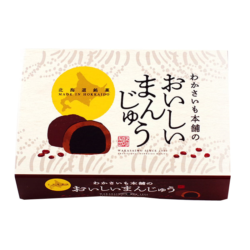 北海道日式黑糖馒头伴手礼零食