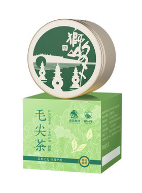 【秒杀】狮峰牌绿茶叶毛尖2026新茶特级春茶冷泡小罐装8g旗舰店