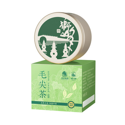 【秒杀】狮峰牌绿茶叶毛尖2026新茶特级春茶冷泡小罐装8g旗舰店