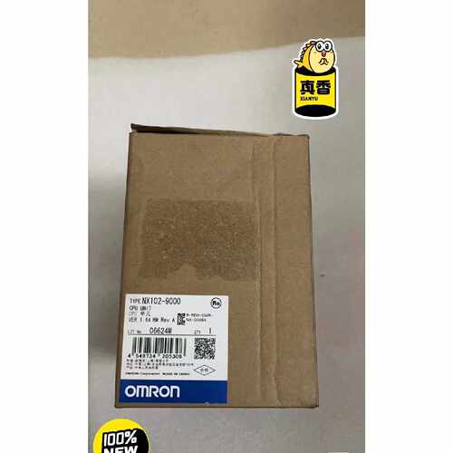 【请询价】全新原装仅拆封正品CPU单元NX1029