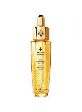 【自营】Guerlain/娇兰复原蜜帝皇蜂修护精华液50ml第四代