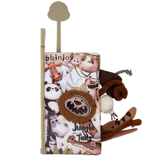 BBINJOY 婴儿尾巴布书宝宝可啃咬撕撕书手撕书可水洗幼儿早教玩具