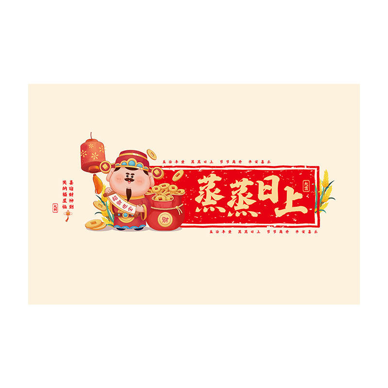 耐高温灶台厨房橱柜防油贴纸