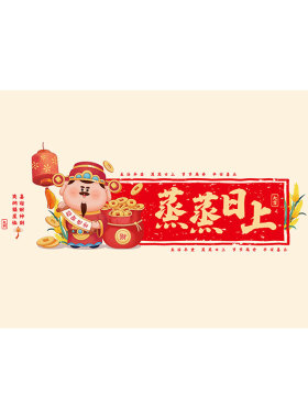 耐高温灶台厨房橱柜防油贴纸
