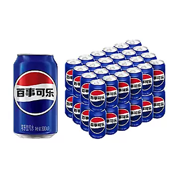 1.3/罐！百事可乐经典原味330ml*48罐