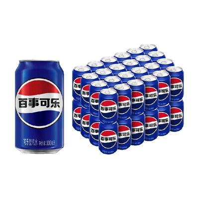 百事可乐整箱碳酸饮料