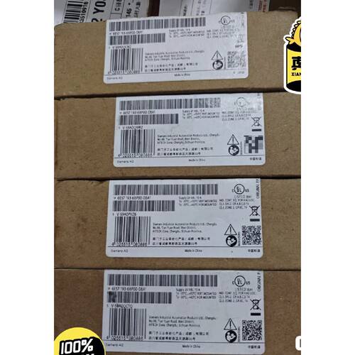 议价西门子全新原装未拆封保内正品基座模块6ES7193-6BP00-0BA1，