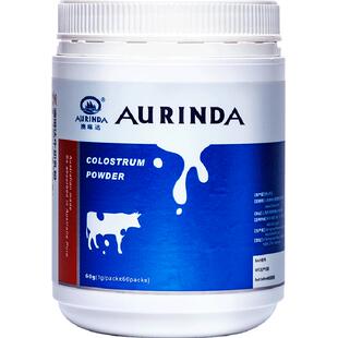 澳大利亚纯牛初乳粉澳琳达免疫球蛋白乳铁蛋白含13种营养素进口