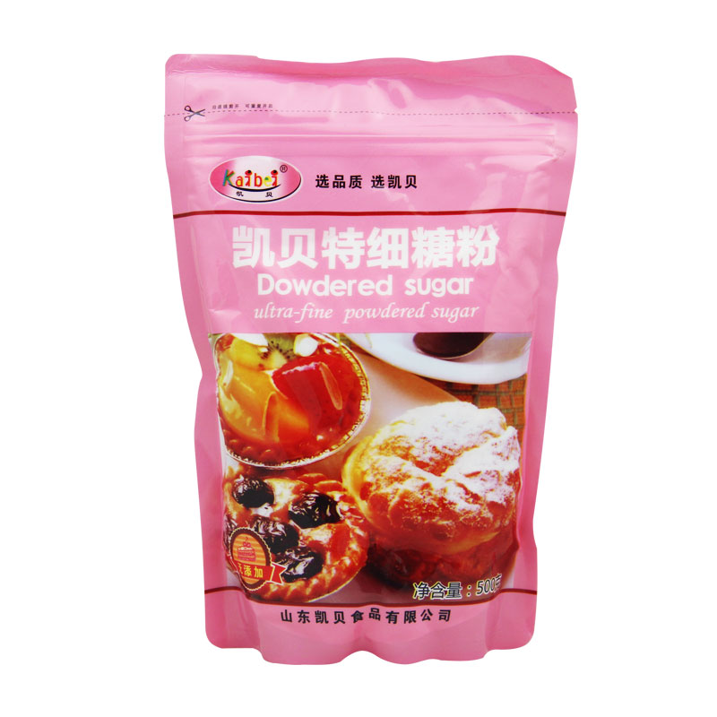 凯贝特细白糖粉饼干糖霜细糖蛋糕牛轧糖马克龙装饰烘焙原料500克