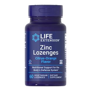 LifeExtension锌片zinc营养片补锌吡啶甲酸锌儿童成人有机锌元素