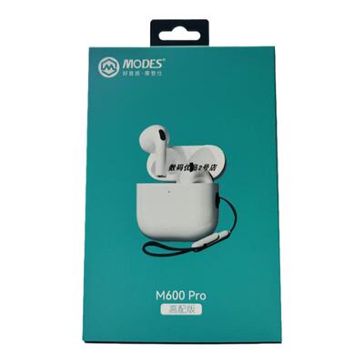摩登仕M600Pro蓝牙耳机无线高配B